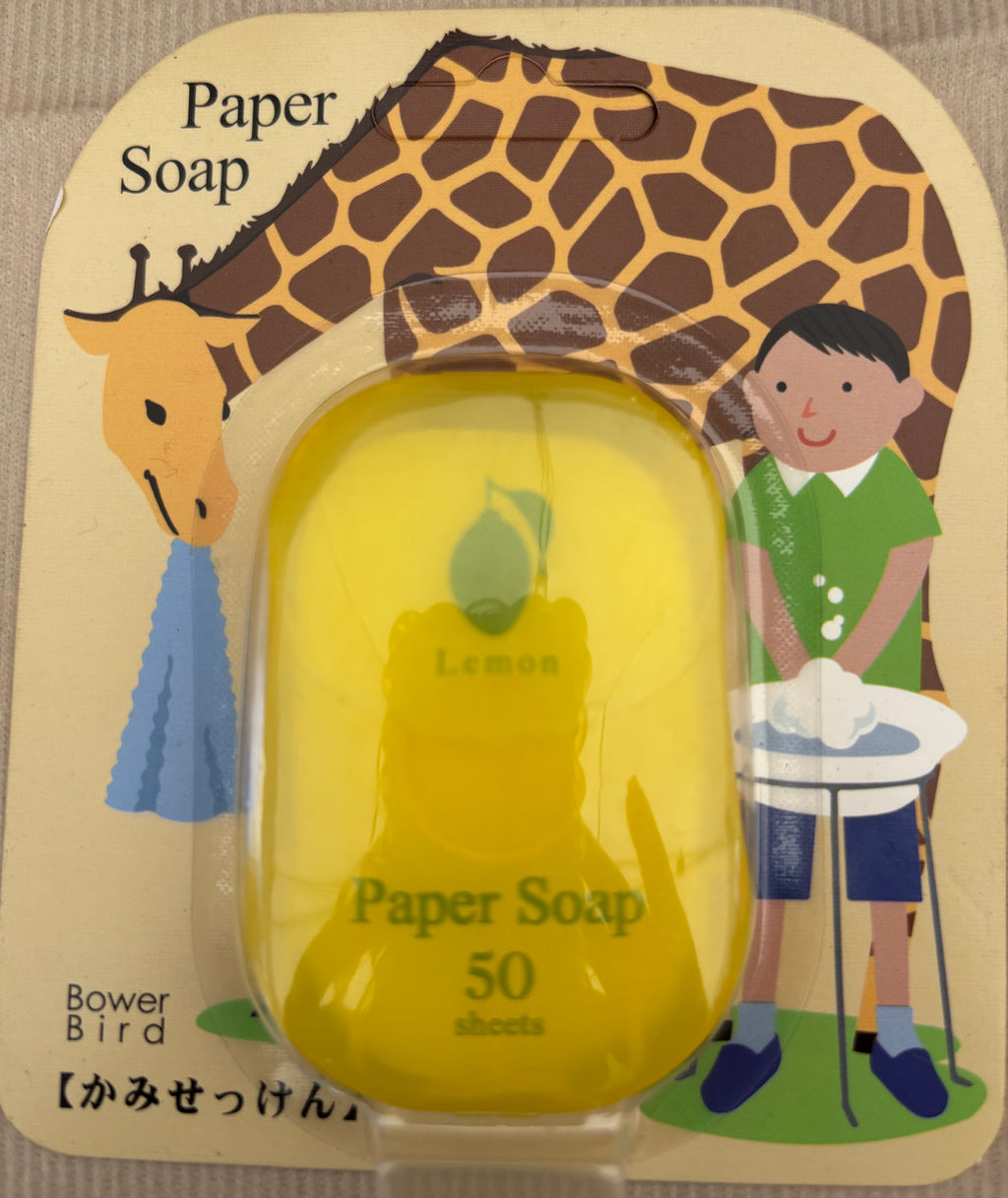 Portable Paper Soap Sheets