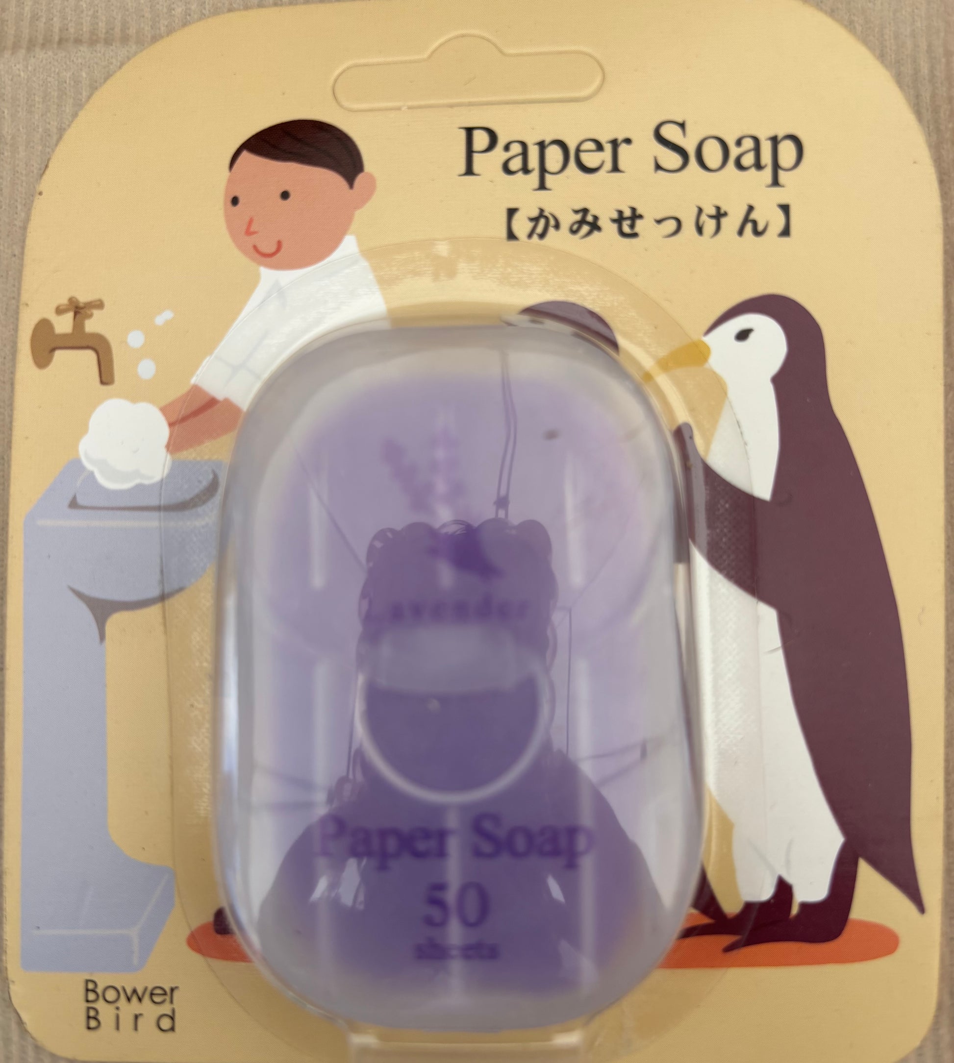 Portable Paper Soap Sheets